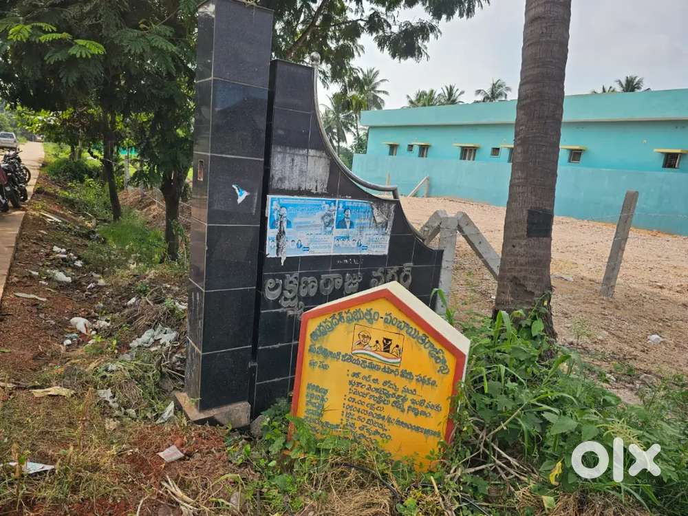 231 gajamulu west and North caranar North 30 feet rood west 10feeto