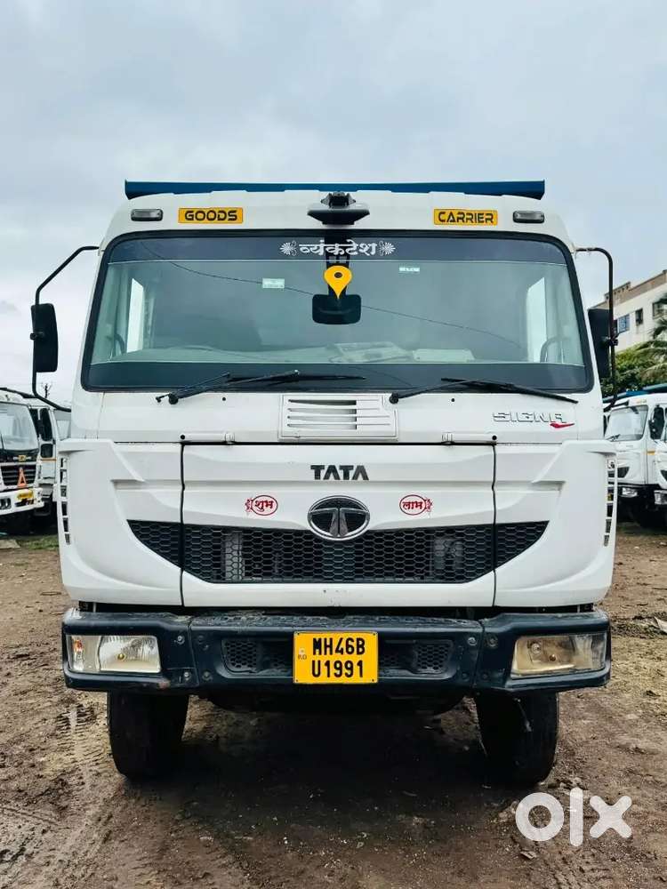 Tata signa