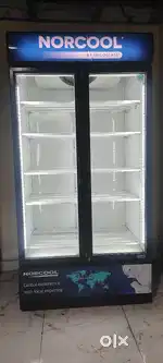 visi cooler 1000 ltd