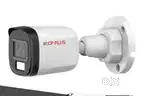 CCTV CAMERA (CP PLUS) INSTALLATION