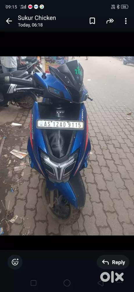 New in condition