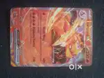 CHARIZARD Pokemon card