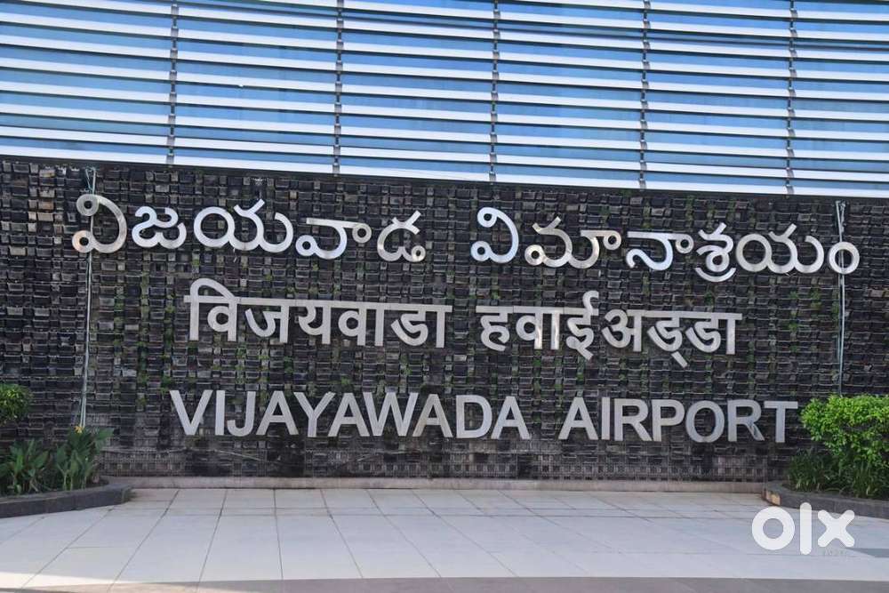 Enroll yourself Job at Vijayawada Airport