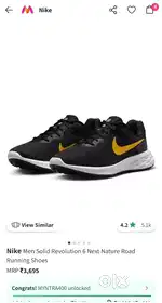 Imported from London, Nike revolution shoes for sale