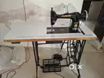 Rainbow Sewing Machine