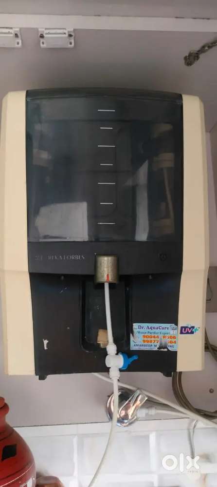 Aqua care uv water filter