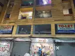 Commercial flat