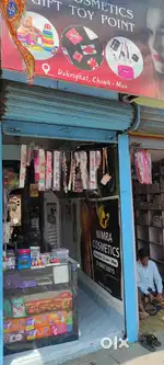 New cosmetics shop 4 month old good condition