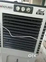 Desert air cooler