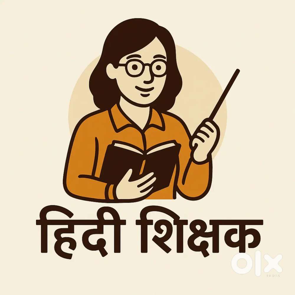 Hindi teacher