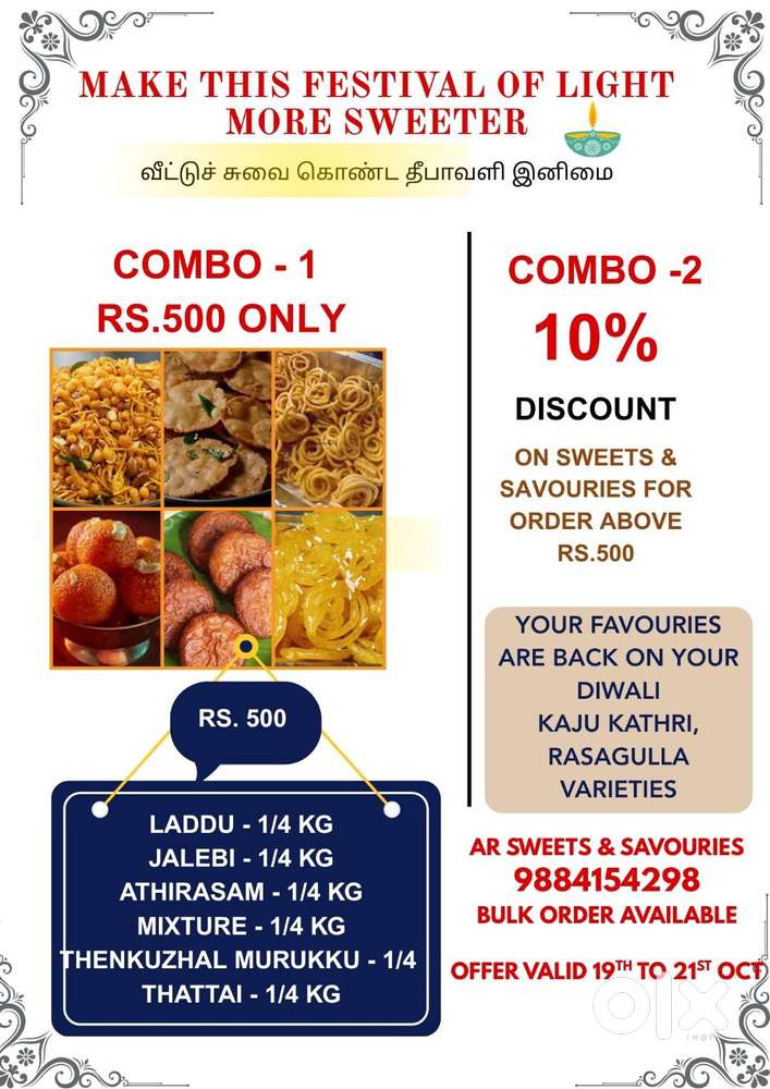 Diwali Sweets & Snacks Combo – Starting at Rs.500