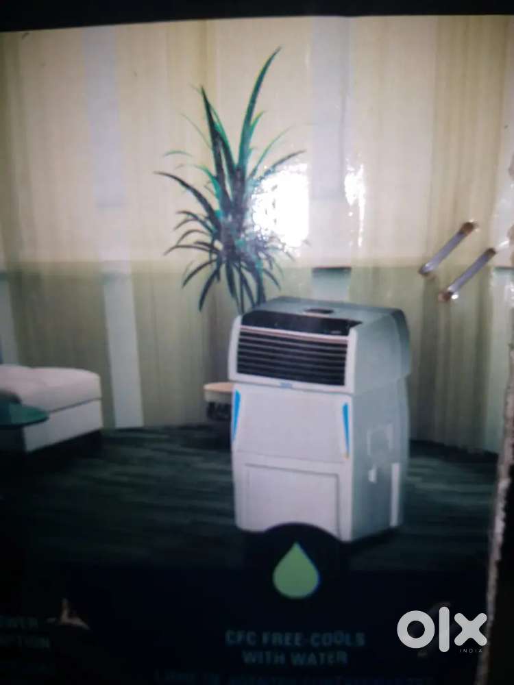AIR COOLER