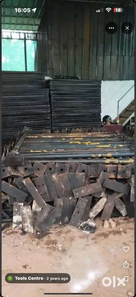 Job vacancy in godown