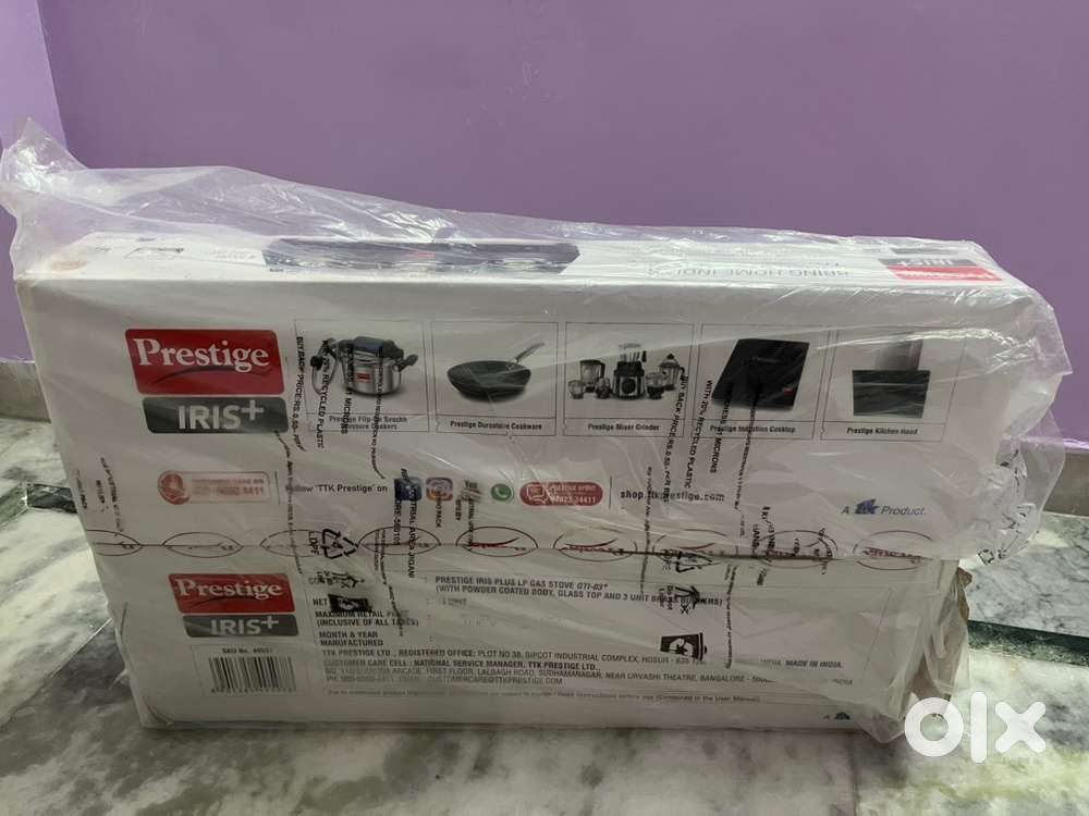 Combo of Prestige Iris plus 3 burner gas stove & Cooker 3L+5L