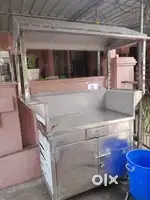 Commercial Counter