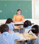 I need a student for home tution.