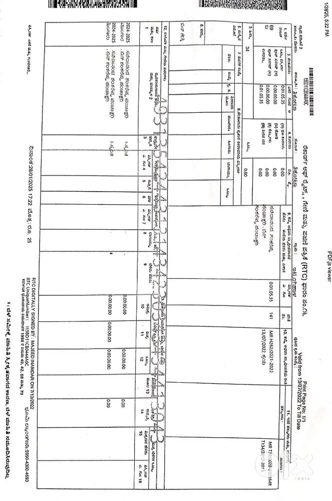 Near to excellent school itgnihal road