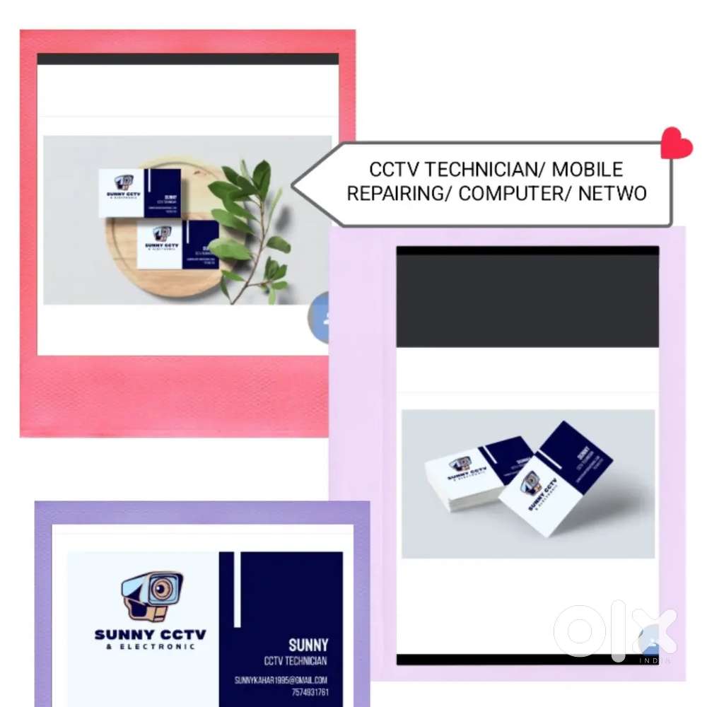 CCTV CAMERA TECHNICIAN