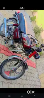 Ok bike h bilkul koi kmi ni h lene wale hi msg kre