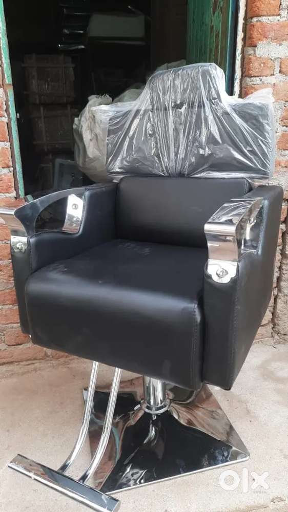 Saloon and parlour furniture manufacturers