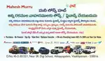 Car Loans - All Types of Cars