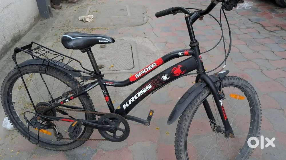KROSS Spider Kids 8 Speed Cycle