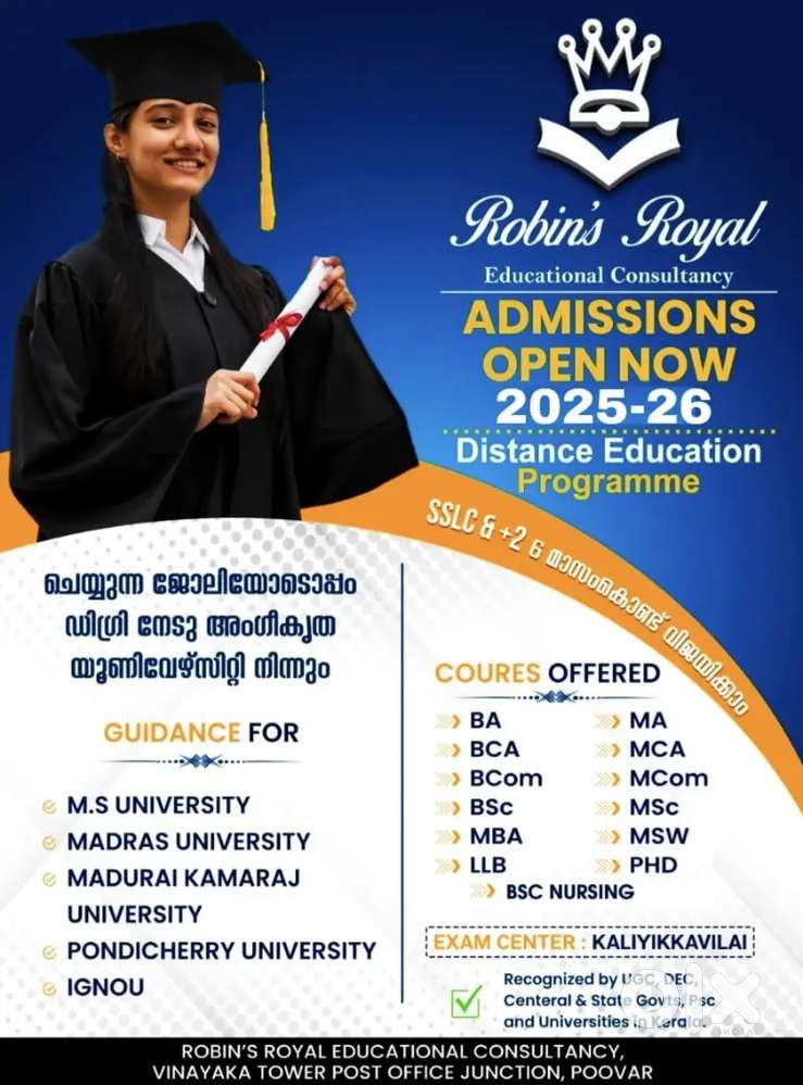 Educational consultant