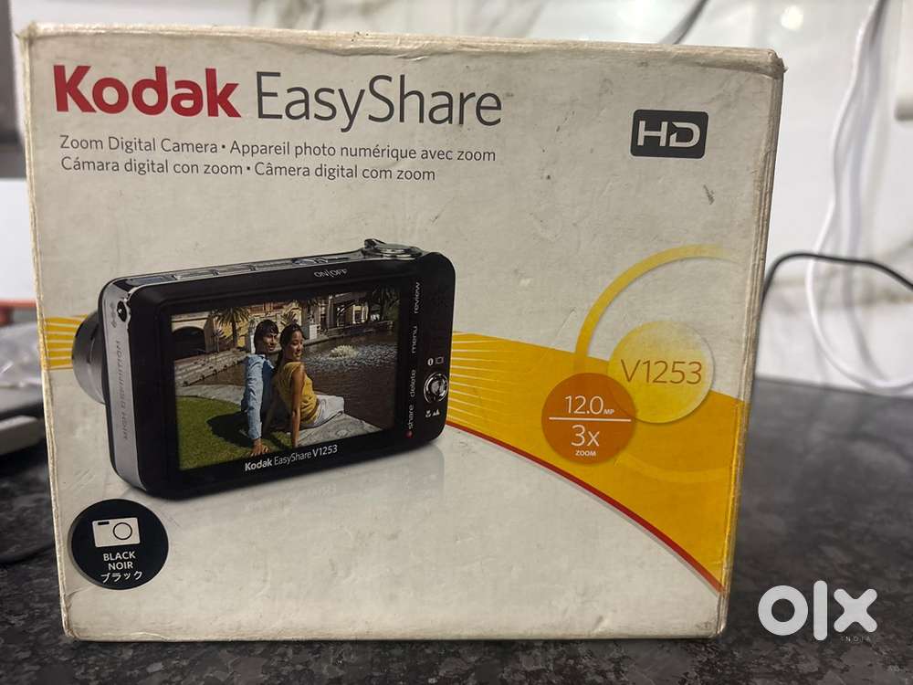 Kodak Easy Share