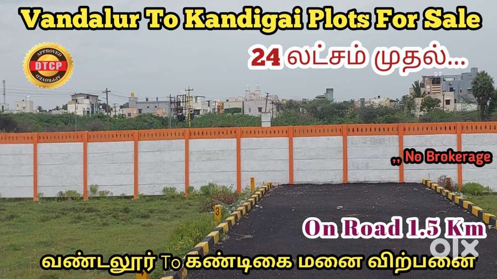 Vandalur Near Kandigai Plots Sale