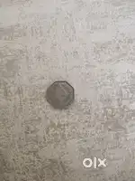 Old coin of islamic