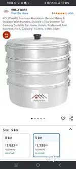 MOMOS CONTAINER ( BIG SIZE - TRIPLE)