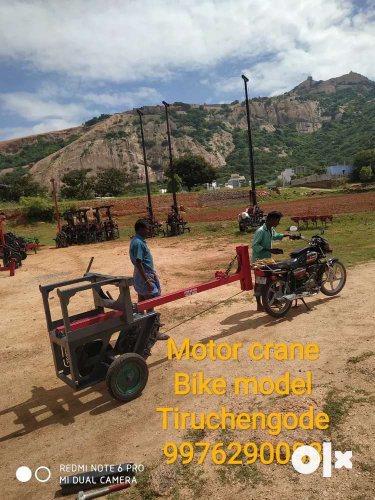 Motor crane