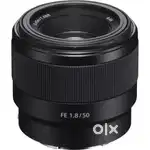 Rent on Sony 50mm 1.8 Lens