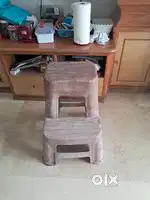 Table stool