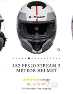 LS2 Stream 2 helmet. Almost New!