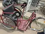 Handycap cycle