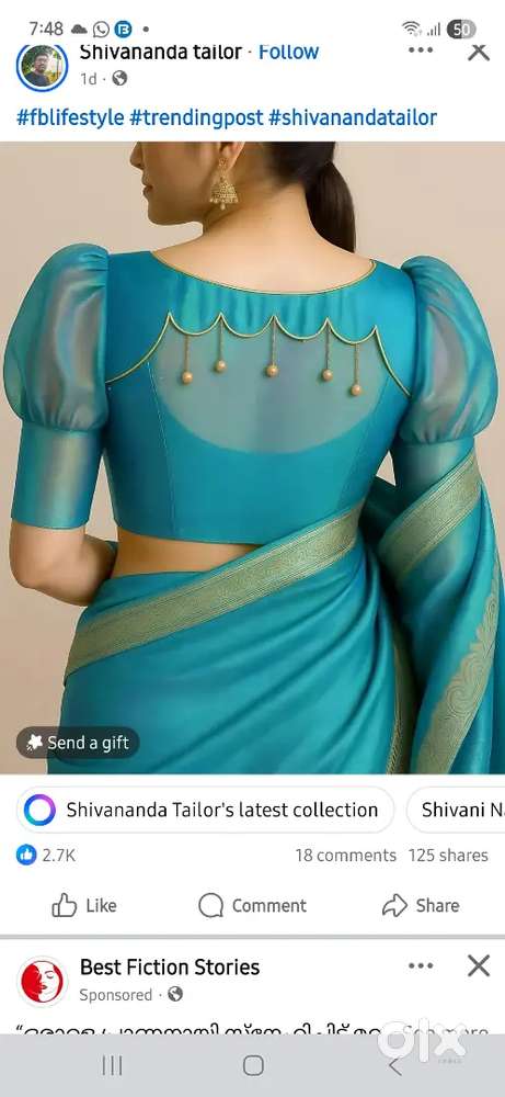 Cutting master and tailor