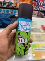 Helper for shop