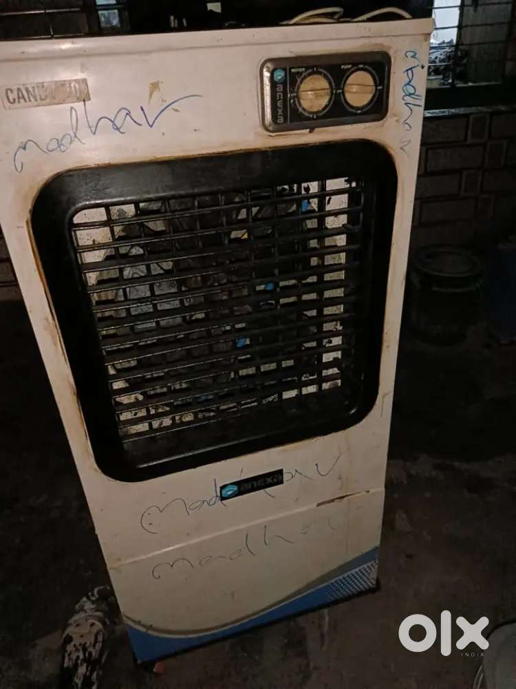 Cooler High speed