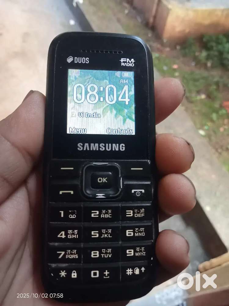 Urgent sell