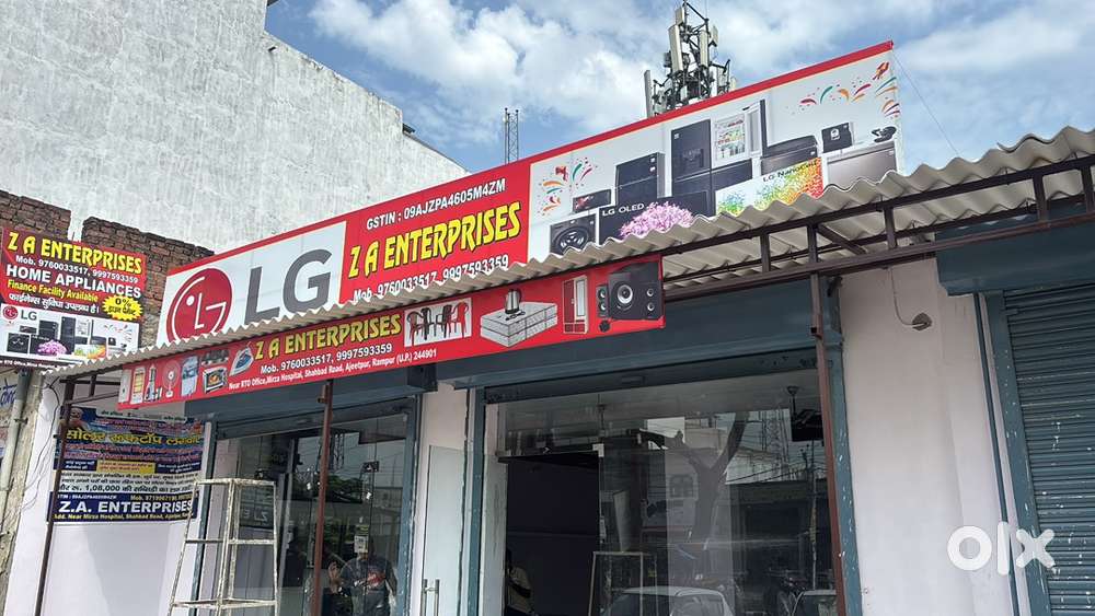 Sales Representative