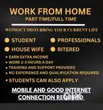 Work From Home