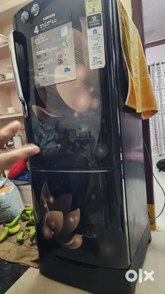 Samsung Refrigerator