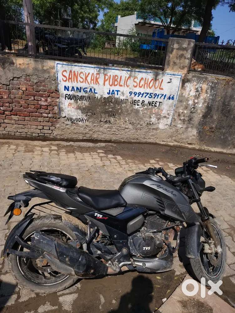 Small bike