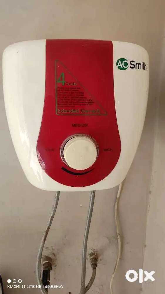 AO Smith - Water Geyser