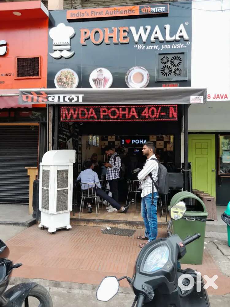 Breakfast chef and helper