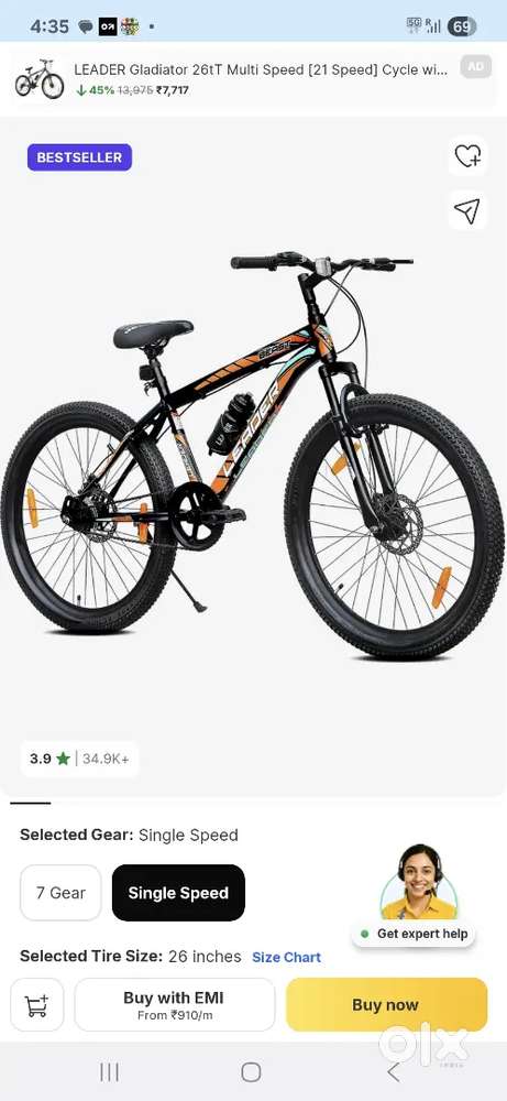20 inch cycle, dubble disc brake