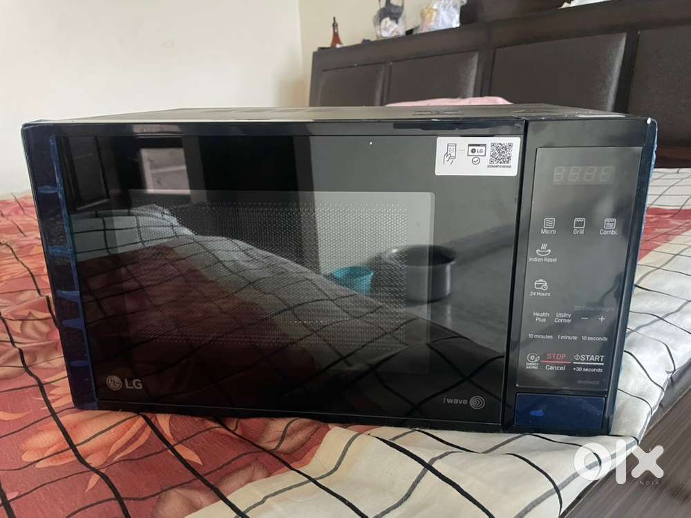 Microwave lg