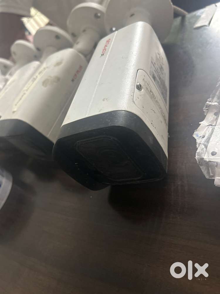 Cctv camera