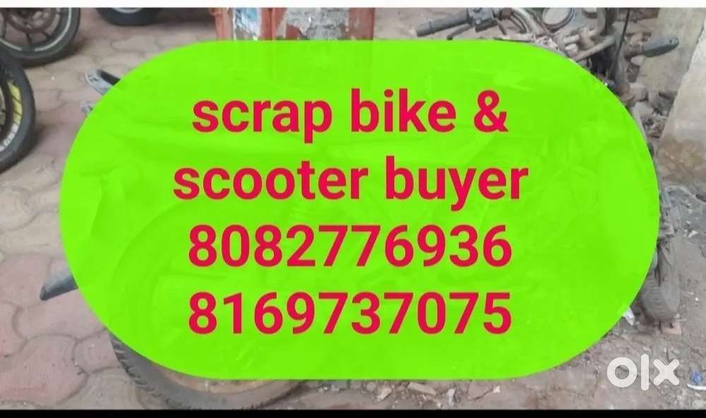 Scrap buyer 80827    76936